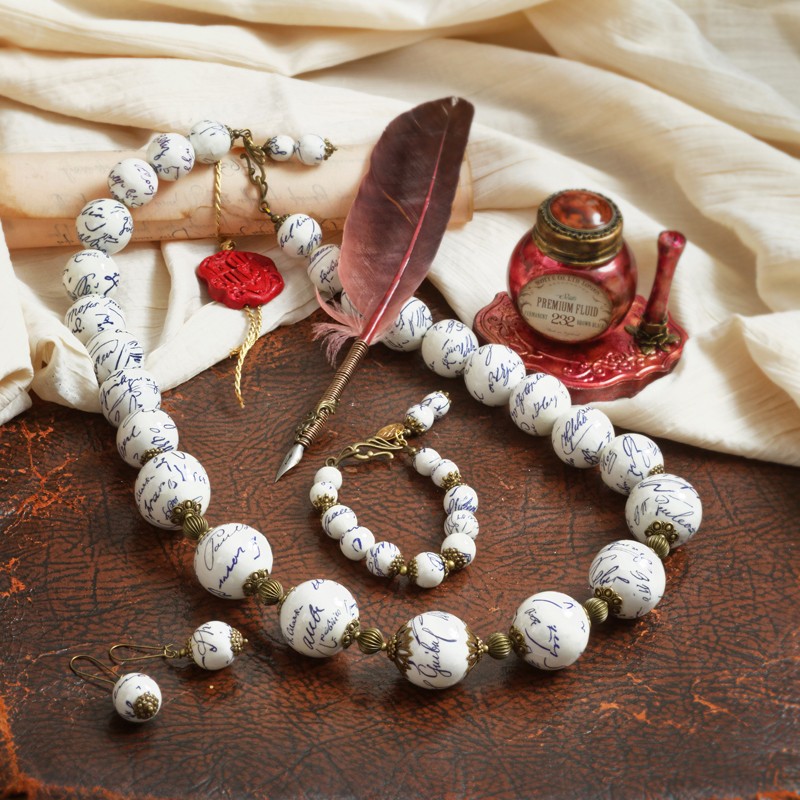 Schmuck-Set Signatura aus mit Papier kaschierten Perlen, Gesamtansicht