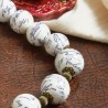 Schmuck-Set Signatura aus mit Papier kaschierten Perlen, Detailansicht Halskette vorn